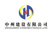 提升綜合實力，拓展發(fā)展空間，公司成功晉升承裝電力設施一級資質(zhì)